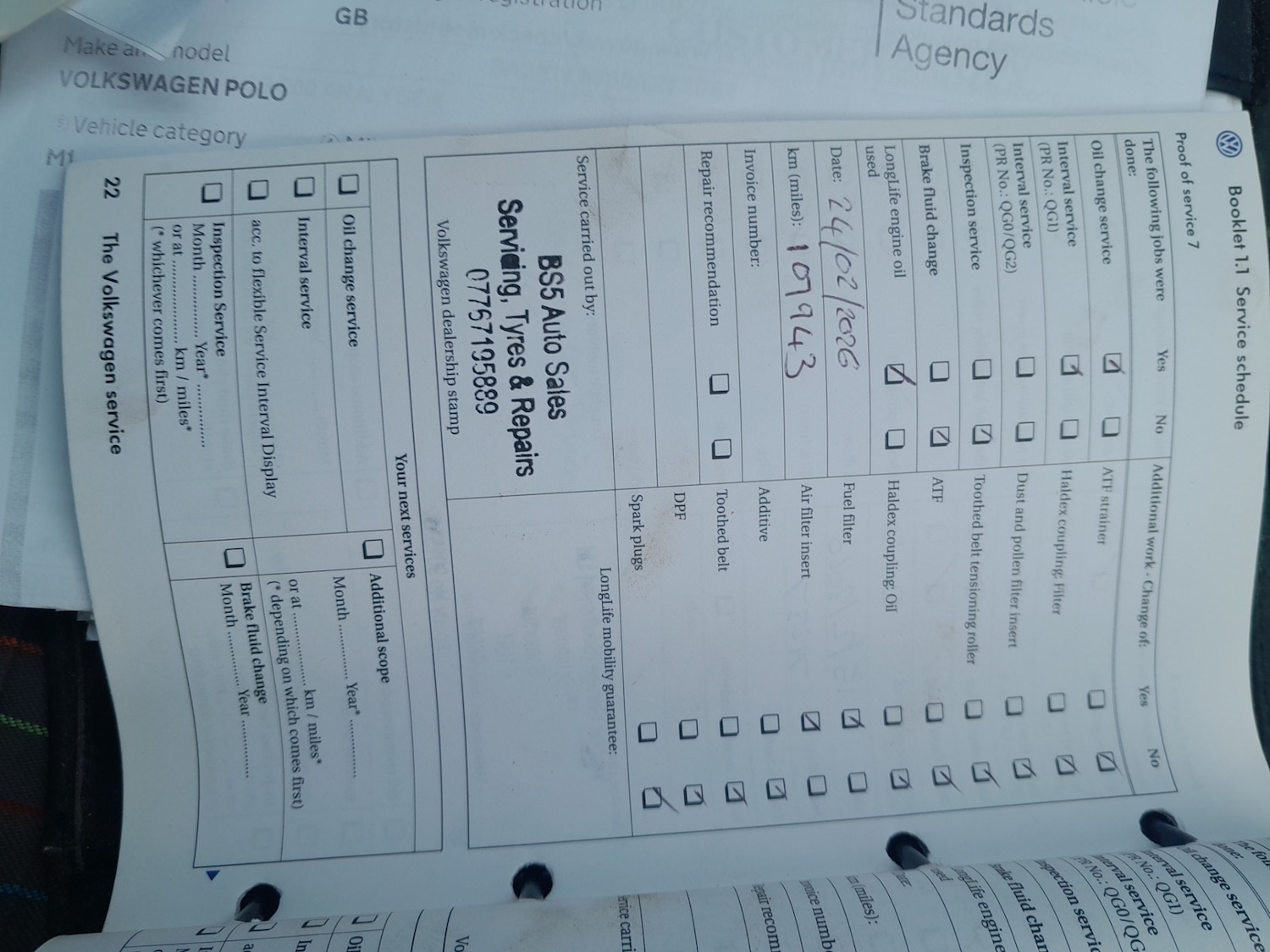 Used Volkswagen Polo 2009 for sale - 77690636: Photo 12