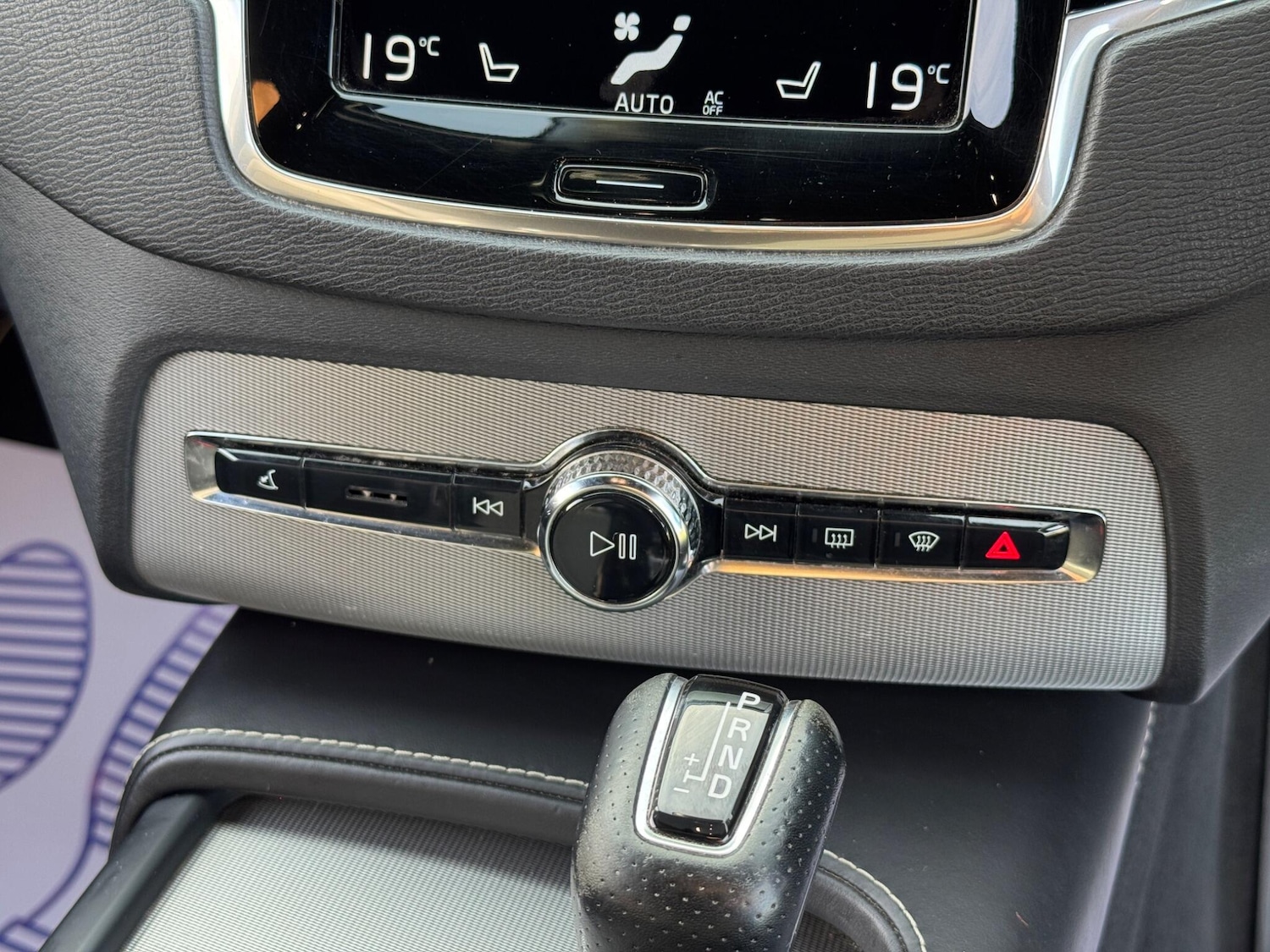 Used Volvo XC90 2016 for sale - 76584831: Photo 70