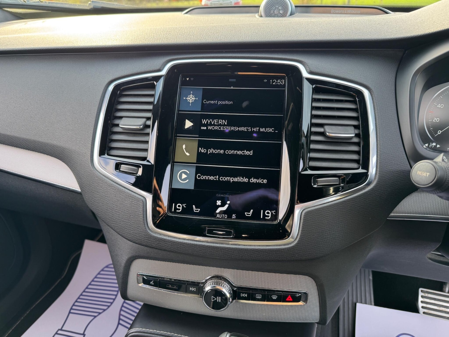 Used Volvo XC90 2016 for sale - 76994945: Photo 67