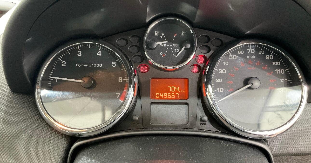 Used Peugeot 207 2007 for sale - 76122060: Photo 9