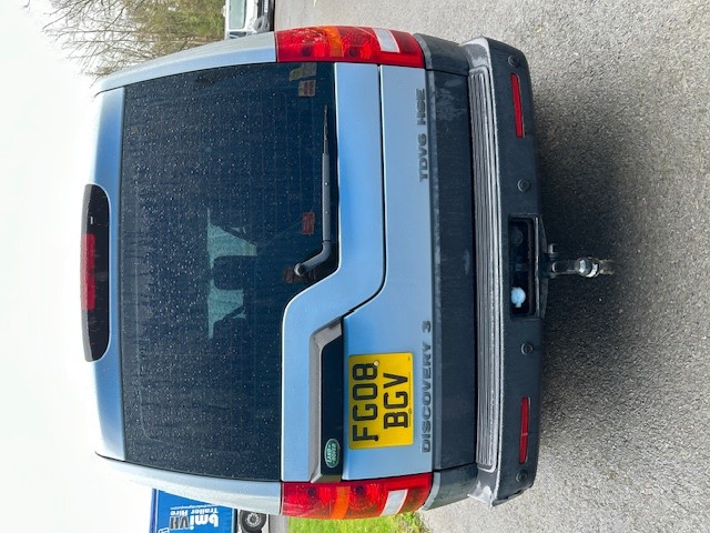 Used Land Rover Discovery 2008 for sale - 76265775: Photo 4