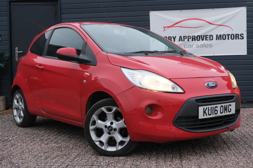 Used Ford Ka 2016 for sale - 76469575: Photo 1
