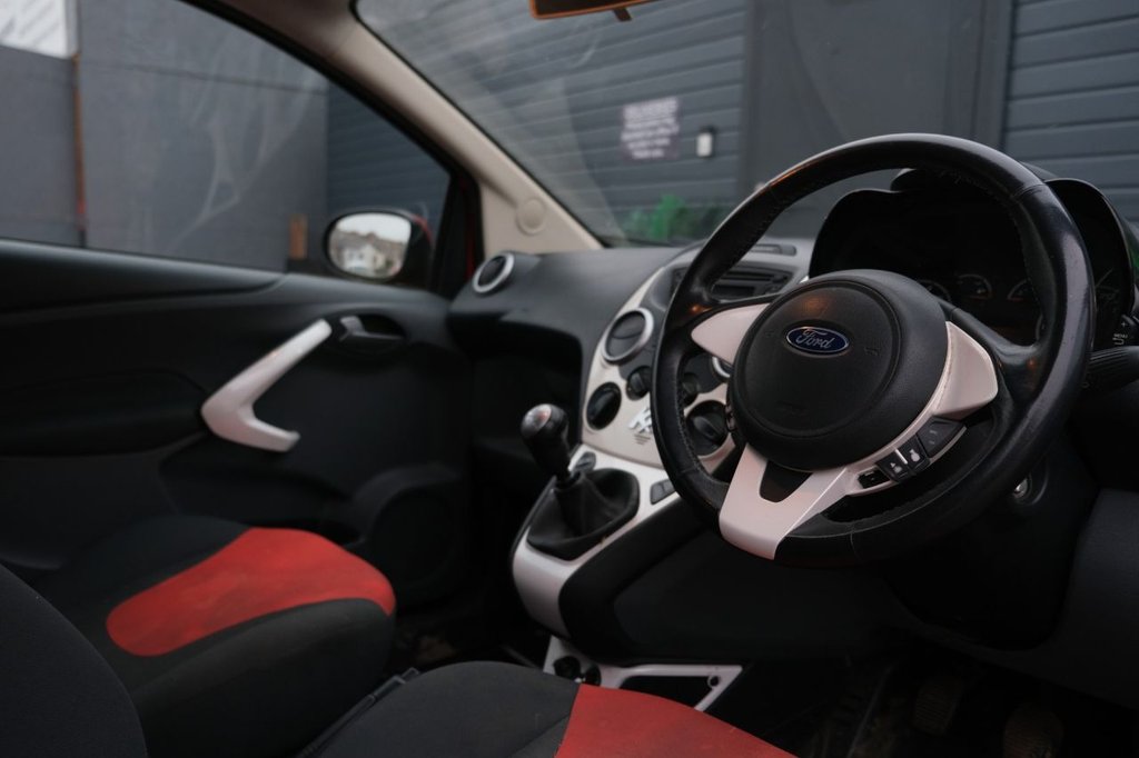 Used Ford Ka 2016 for sale - 76469575: Photo 4