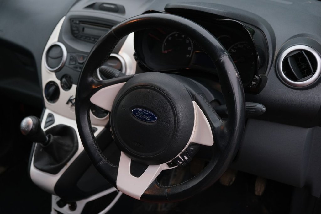 Used Ford Ka 2016 for sale - 76469575: Photo 6