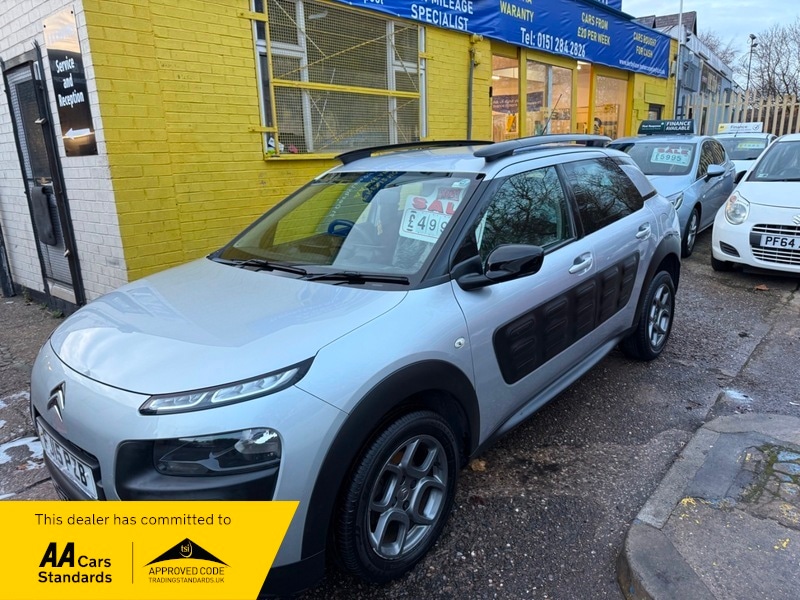 Used Citroen C4 Cactus 2015 for sale - 76712199: Photo 3