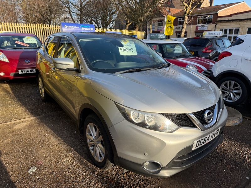 Used Nissan Qashqai 2014 for sale - 77129188: Photo 2