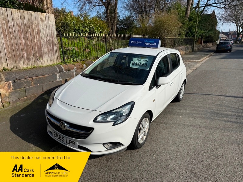 Used Vauxhall Corsa 2015 for sale - 77766087: Photo 2