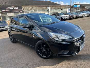 Used Vauxhall Corsa 2017 for sale - 73874820: Photo