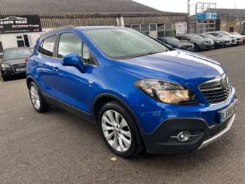 Used Vauxhall Mokka 2016 for sale - 75274164: Photo