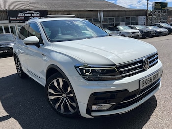 Used Volkswagen Tiguan 2016 for sale - 79044932: Photo
