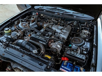 Used Toyota Supra 1990 for sale - 78579269: Photo