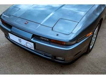 Used Toyota Supra 1990 for sale - 78579269: Photo