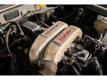 Used Toyota Land Cruiser 1989 for sale - 77409148: Photo