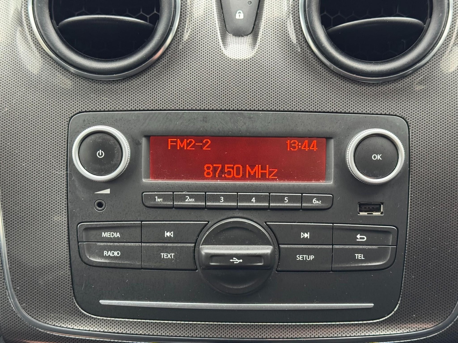 Used Dacia Sandero Stepway 2017 for sale - 77152406: Photo 25