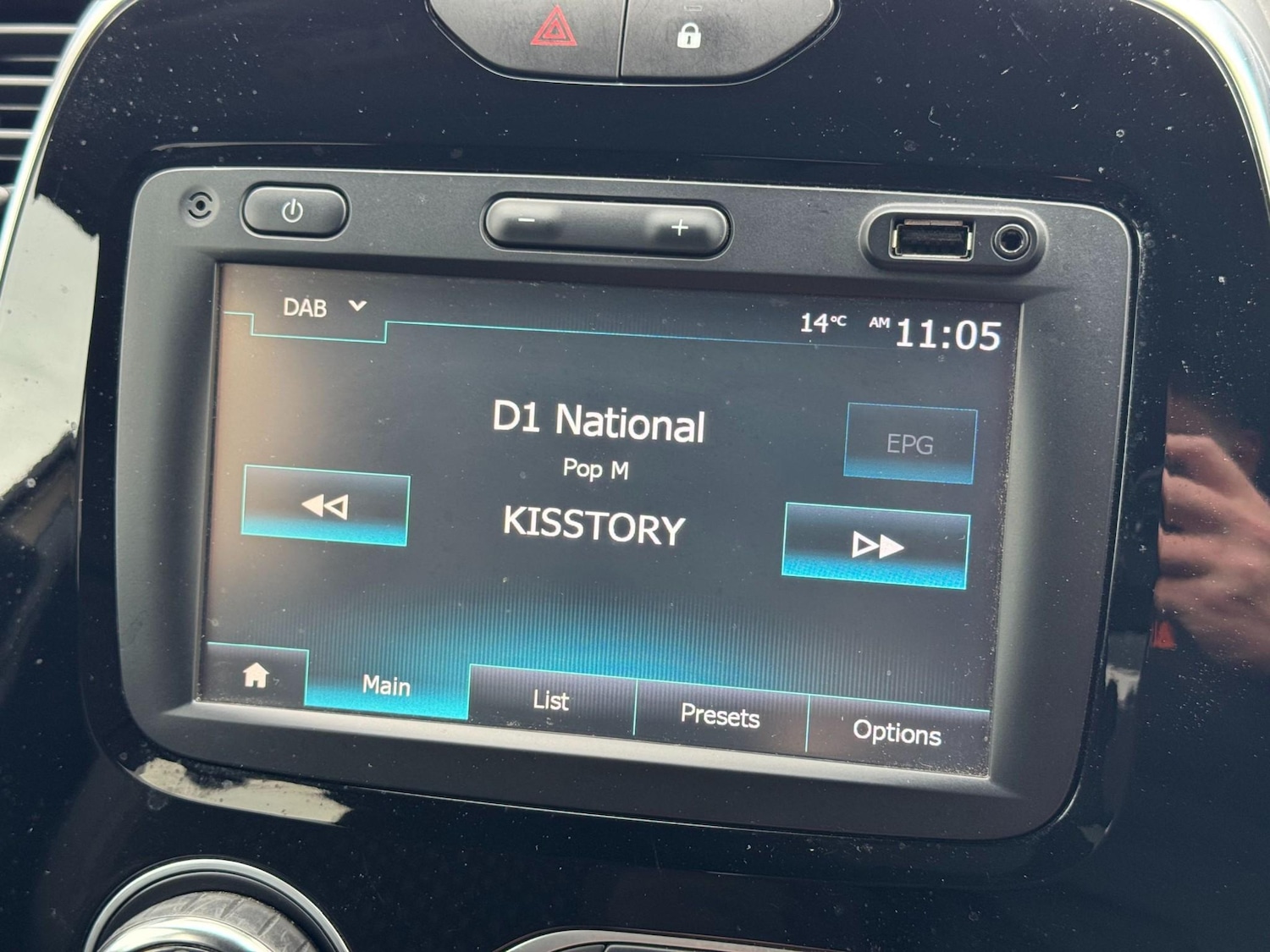 Used Renault Captur 2017 for sale - 76453166: Photo 27