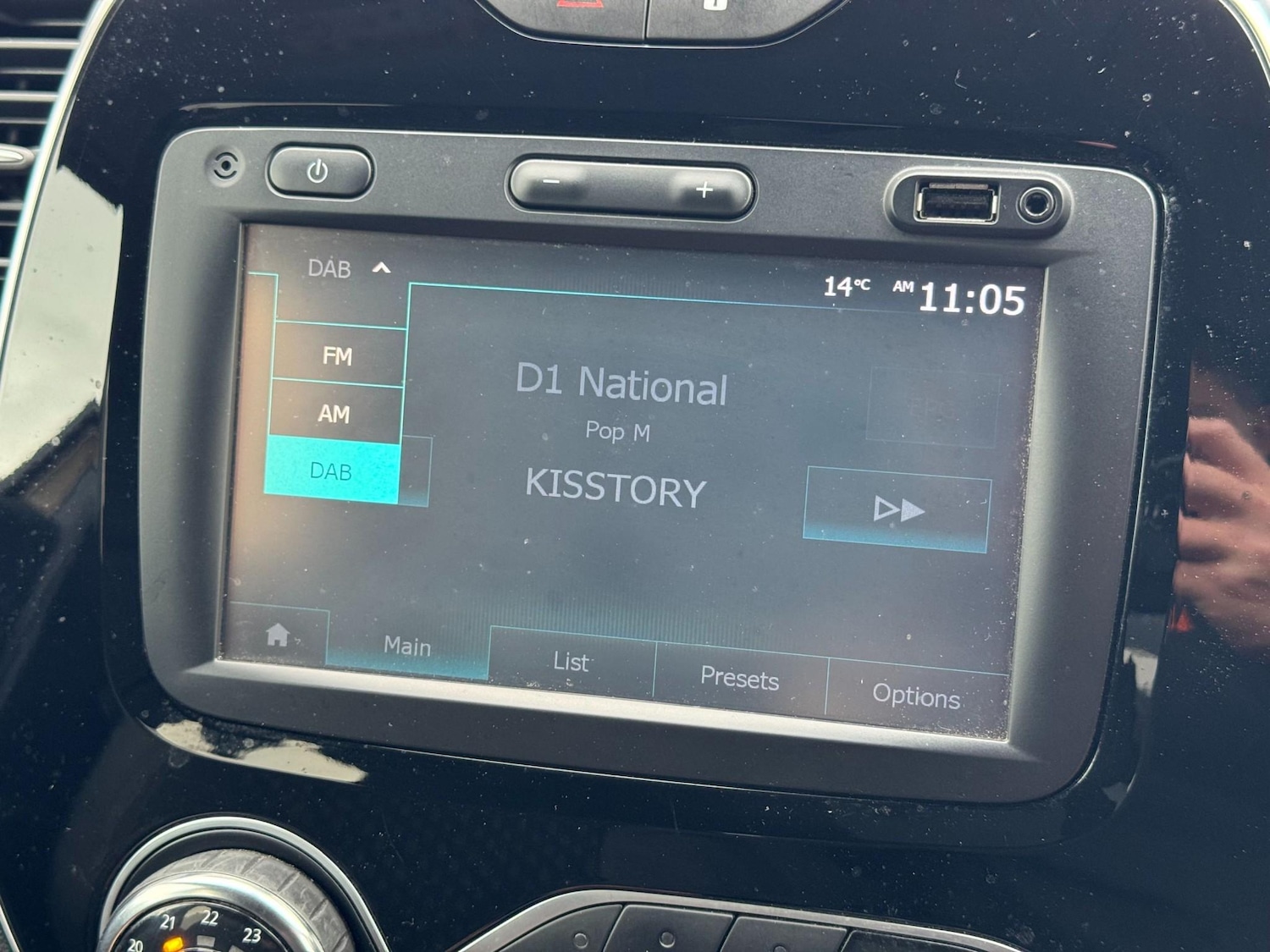 Used Renault Captur 2017 for sale - 76453166: Photo 28