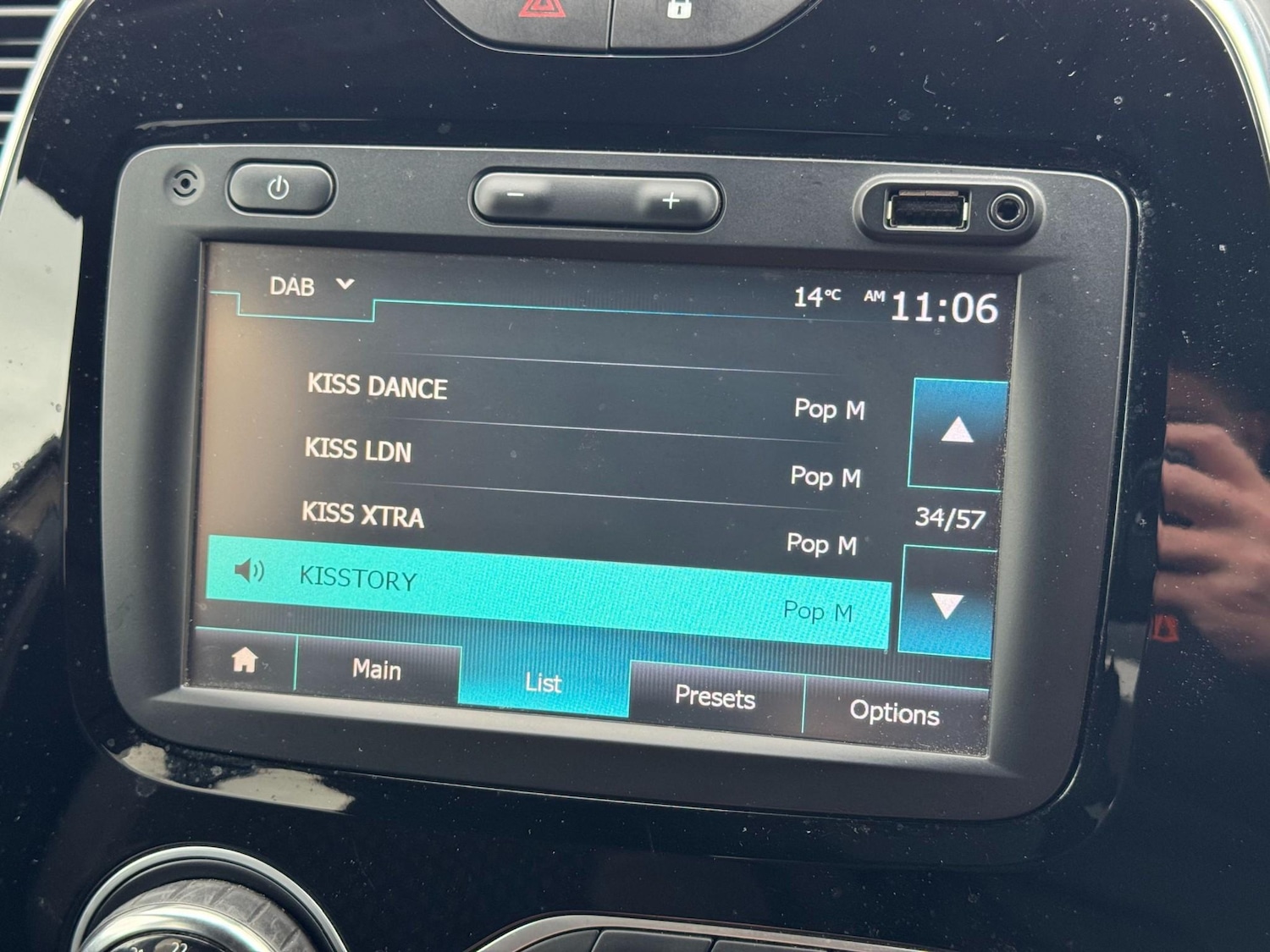 Used Renault Captur 2017 for sale - 76453166: Photo 31