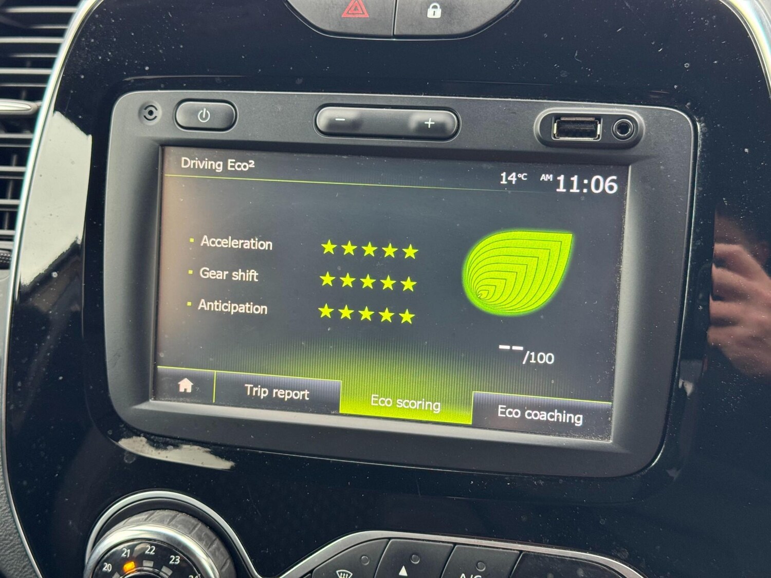 Used Renault Captur 2017 for sale - 76453166: Photo 36