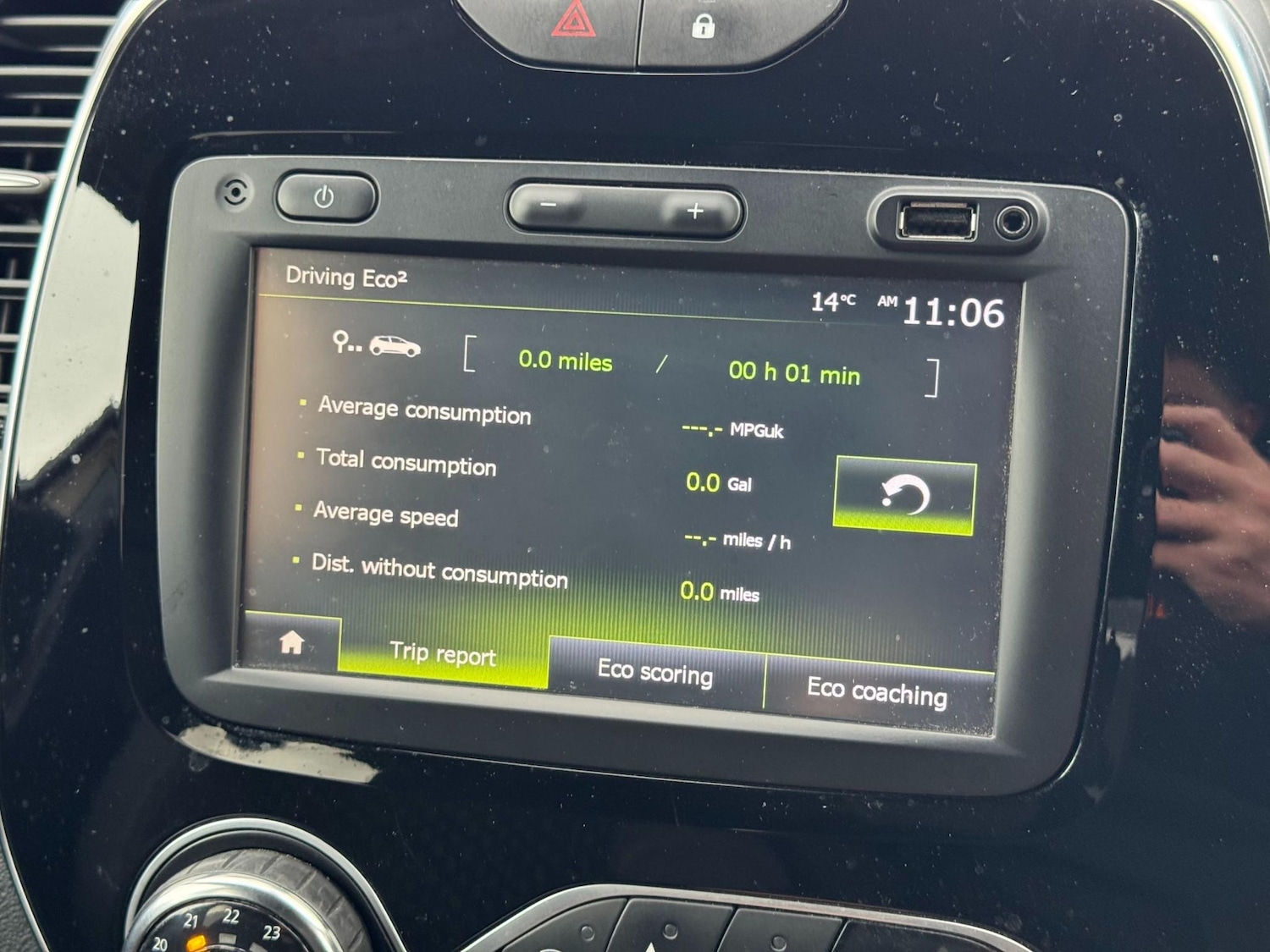 Used Renault Captur 2017 for sale - 76453166: Photo 37