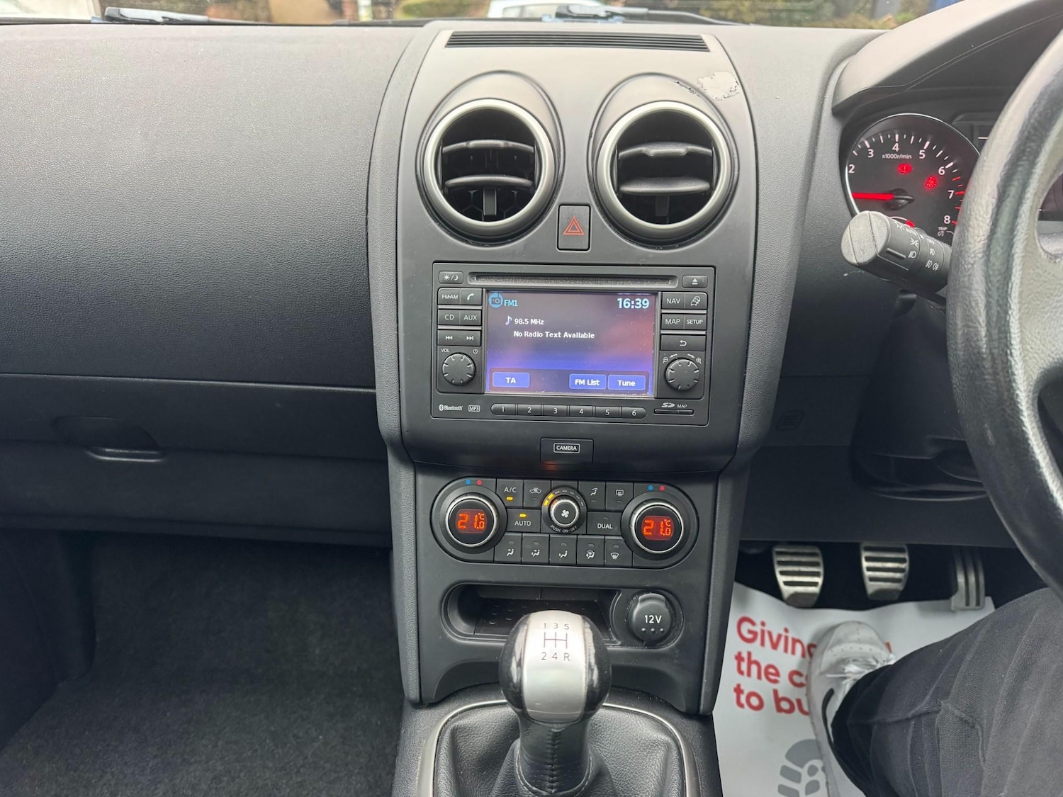 Used Nissan Qashqai 2012 for sale - 77157181: Photo 24