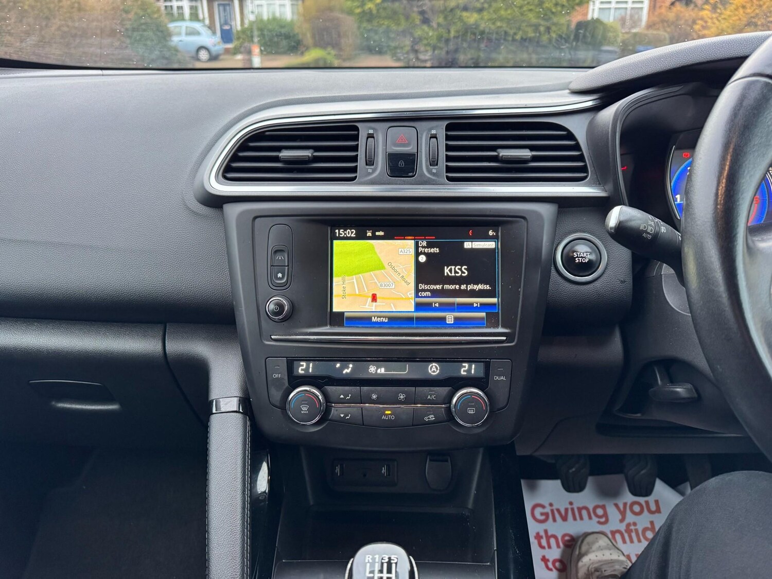 Used Renault Kadjar 2016 for sale - 76840330: Photo 26