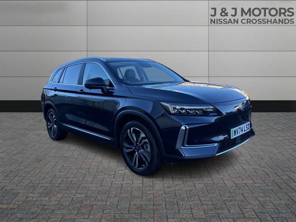 Used Skywell BE11 2024 for sale - 76616910: Photo 1