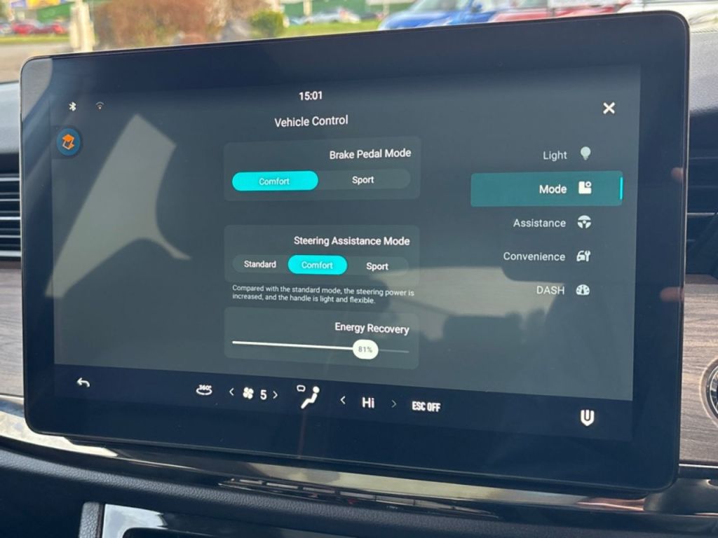 Used Skywell BE11 2024 for sale - 76855067: Photo 29