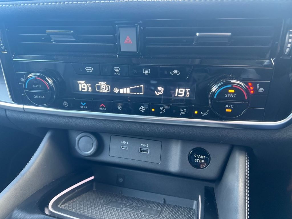 Used Nissan X-Trail 2023 for sale - 76588547: Photo 20