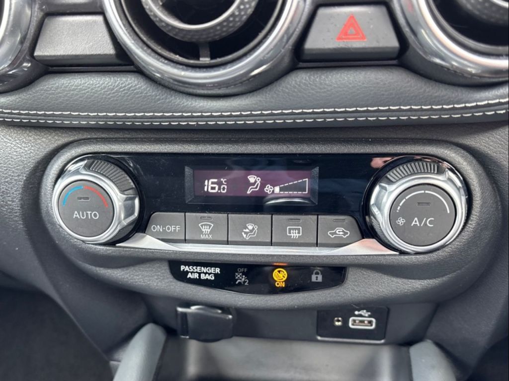 Used Nissan Juke 2020 for sale - 78110105: Photo 17