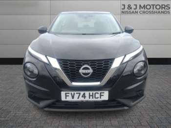 Used Nissan Juke 2024 for sale - 74883994: Photo