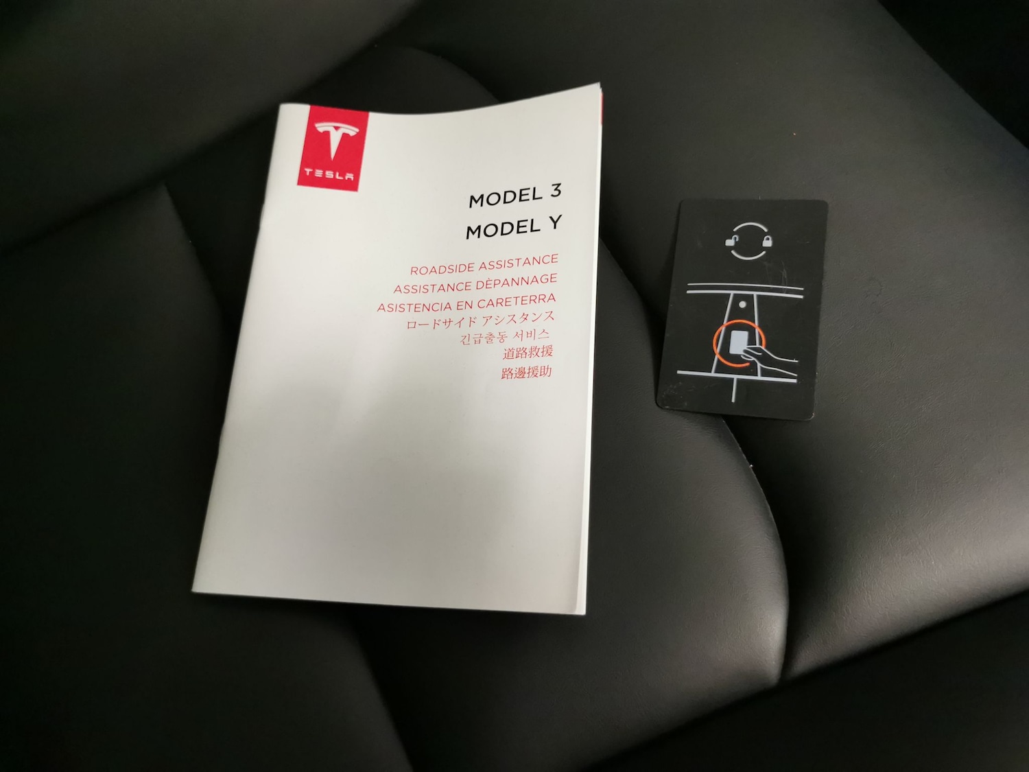 Used Tesla Model Y 2022 for sale - 77020100: Photo 32