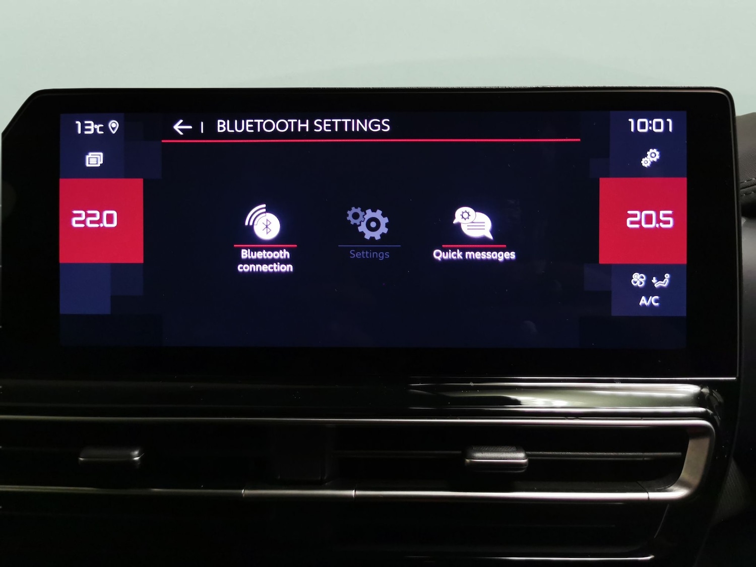 Used Citroen C5 Aircross 2022 for sale - 77127970: Photo 22