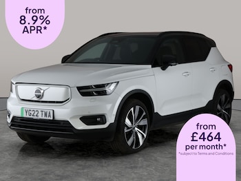 Used Volvo XC40 2022 for sale - 76725341: Photo
