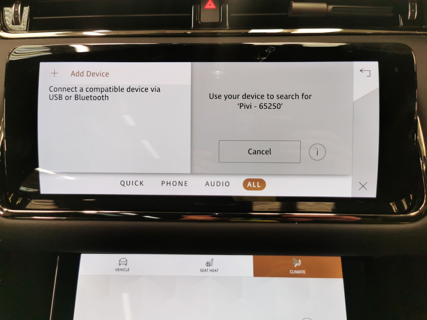 Used Land Rover Range Rover Evoque 2021 for sale - 77054388: Photo 16