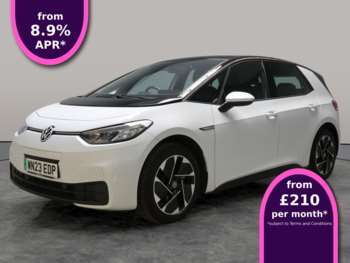 Used Volkswagen ID3 2023 for sale - 75096392: Photo