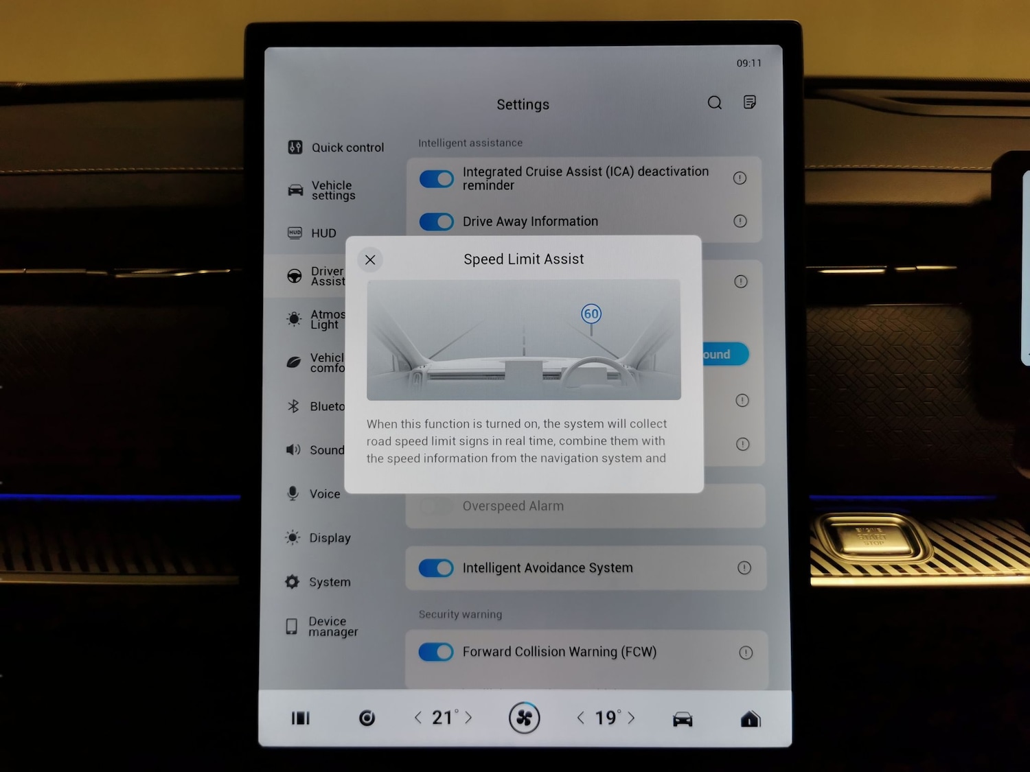 Used Jaecoo Jaecoo 7 2025 for sale - 77392437: Photo 23