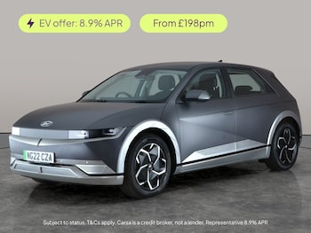 Used Hyundai IONIQ 5 2022 for sale - 76958364: Photo