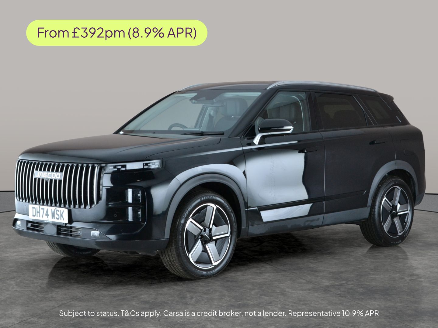 Used Jaecoo Jaecoo 7 for sale - 77311241: Photo 1