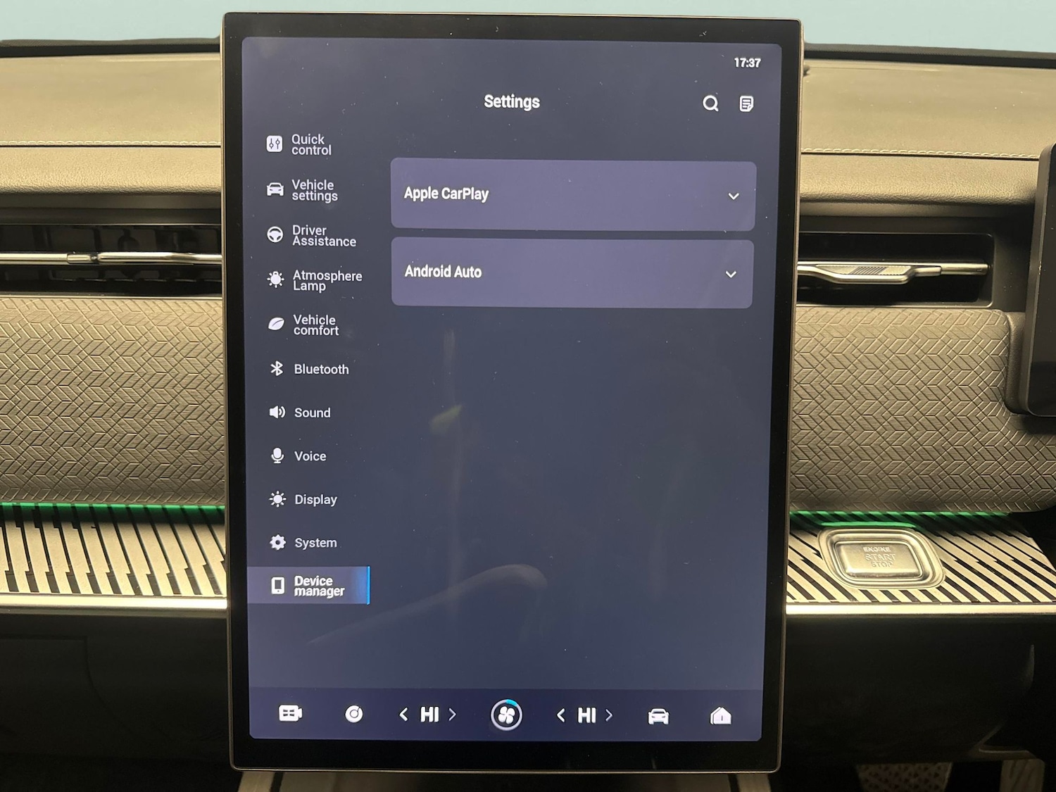 Used Jaecoo Jaecoo 7 for sale - 77311241: Photo 14