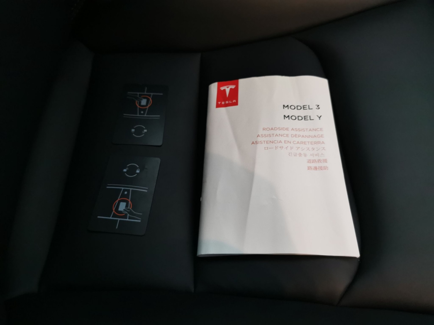 Used Tesla Model Y 2022 for sale - 77241189: Photo 34