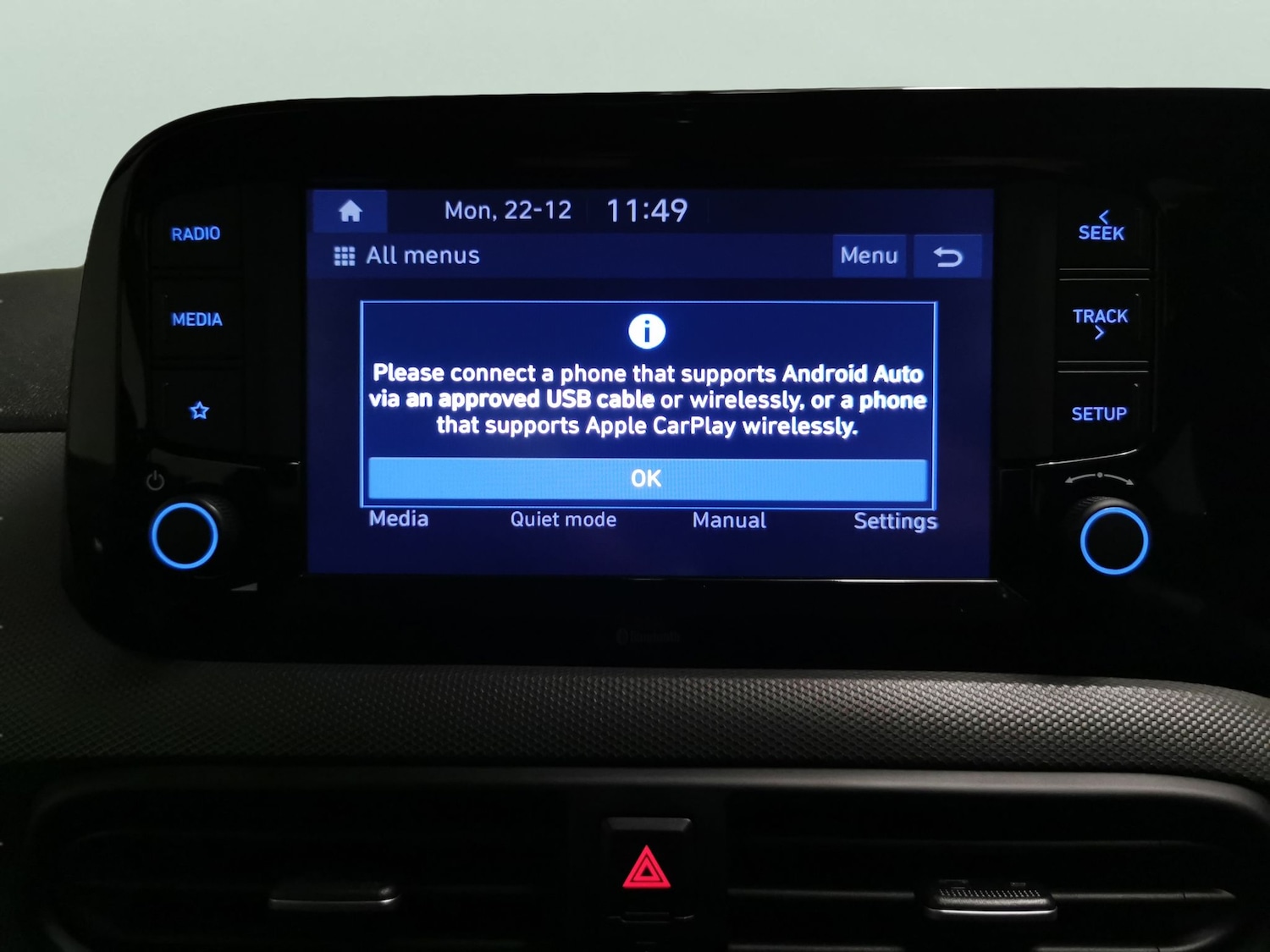 Used Hyundai i10 2023 for sale - 77194030: Photo 14