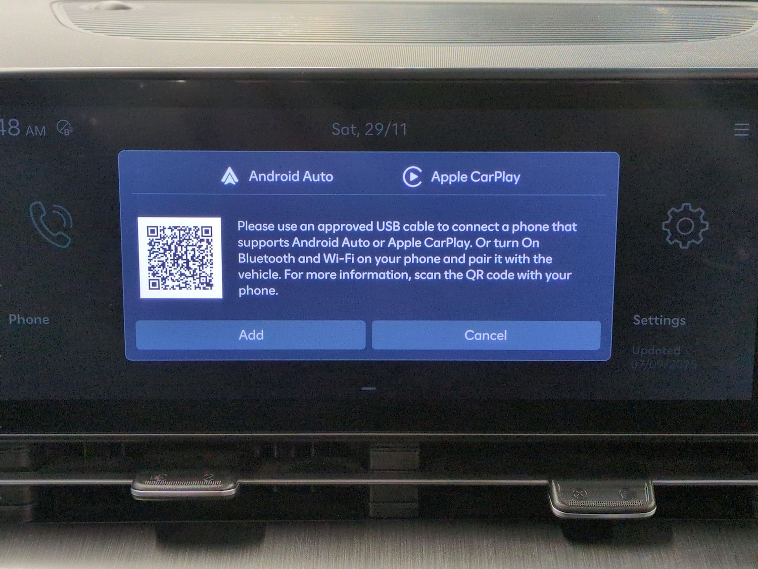 Used Hyundai KONA 2023 for sale - 76980651: Photo 14