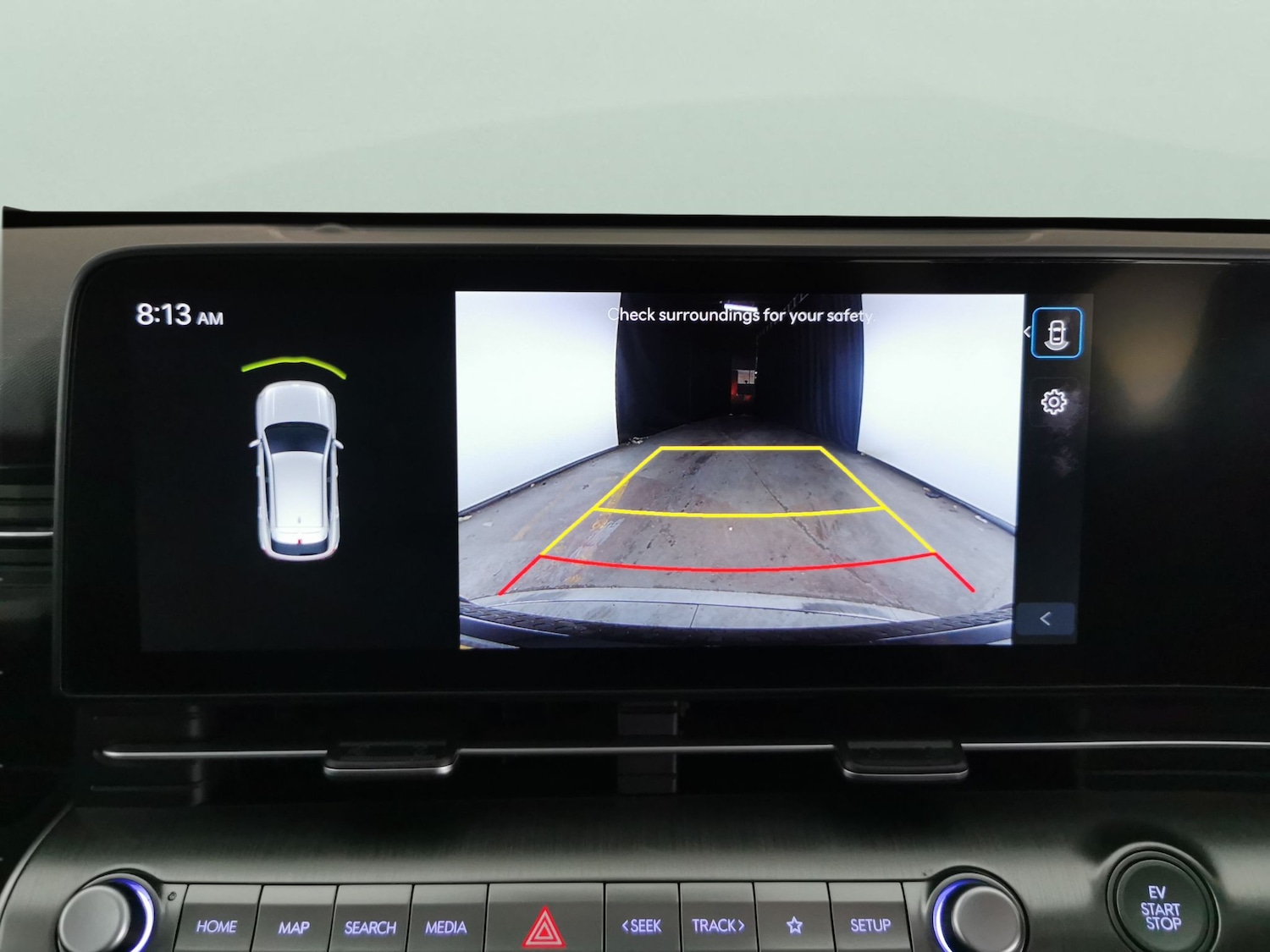 Used Hyundai KONA 2023 for sale - 76980651: Photo 5