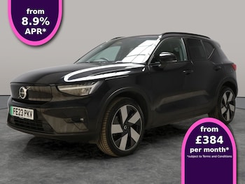 Used Volvo XC40 2023 for sale - 75516275: Photo