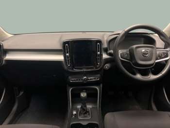Used Volvo XC40 2020 for sale - 74951057: Photo