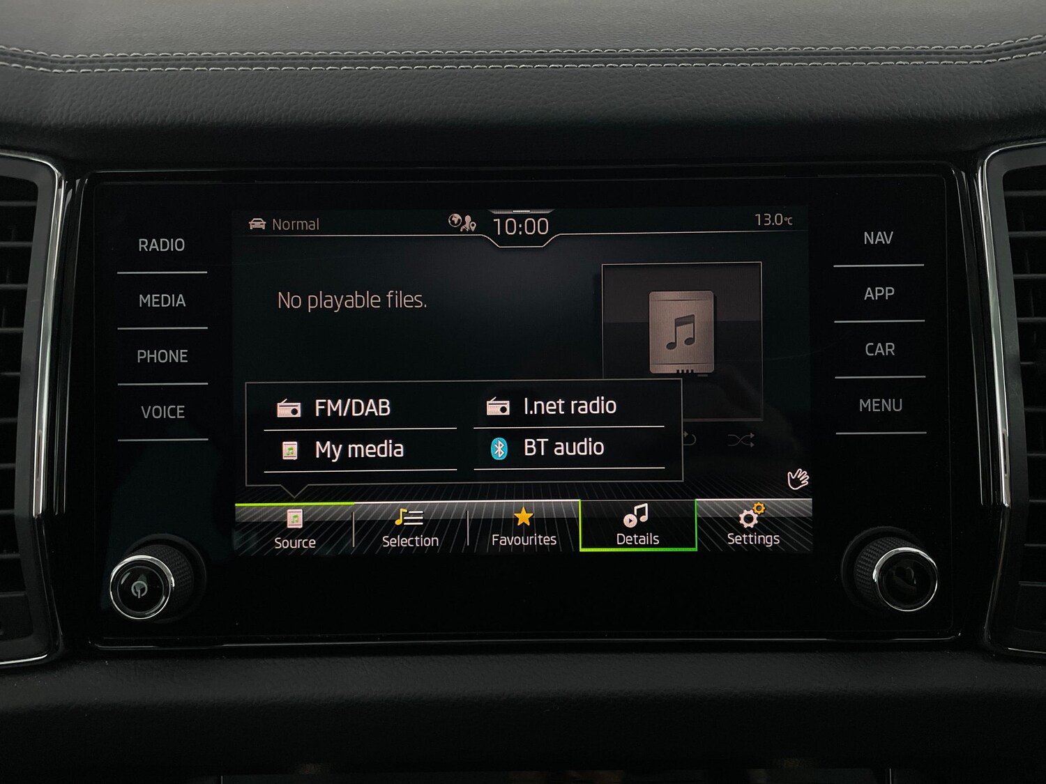 Used Skoda Kodiaq 2023 for sale - 76626288: Photo 17