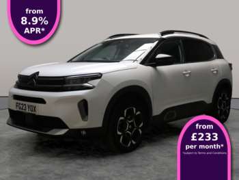 2023 - 1.2 PureTech Shine SUV 5dr Petrol Manual Euro 6 (s/s) (130 ps) - REVERSE CA