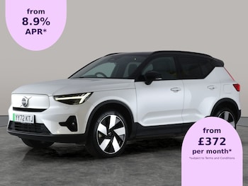 Used Volvo XC40 2022 for sale - 76303170: Photo