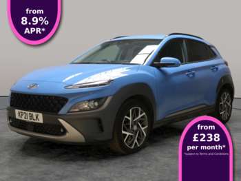Used Hyundai KONA 2021 for sale - 74971641: Photo