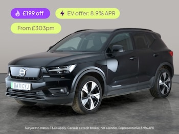 Volvo XC40 feature image